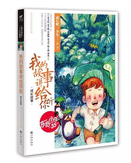 整治地方违规举债开年“第一课”