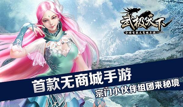 明天上午,这场重要直播别错过!