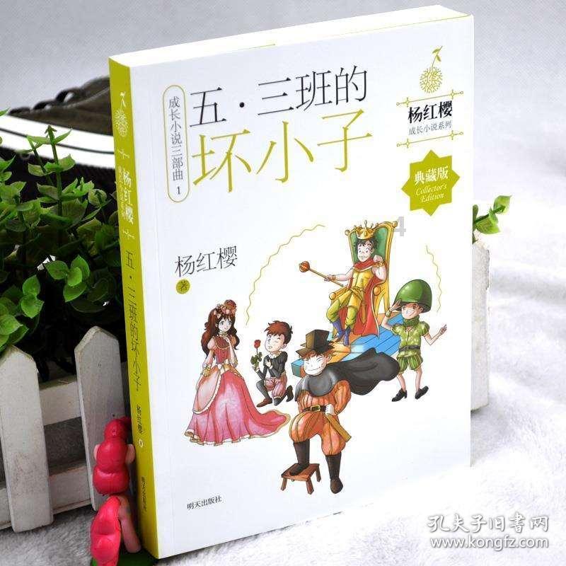 西媒：皇马不再将巴萨视为转会市场的竞争对手，但乐见巴萨复兴