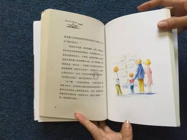 证监会回应近期股市波动