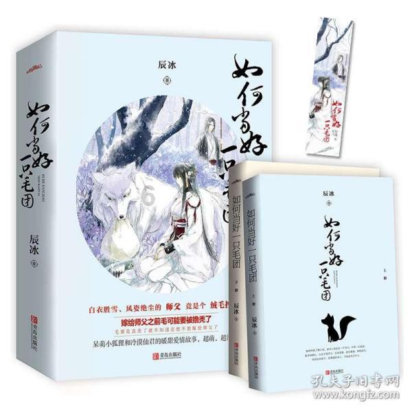 西媒：皇马不再将巴萨视为转会市场的竞争对手，但乐见巴萨复兴
