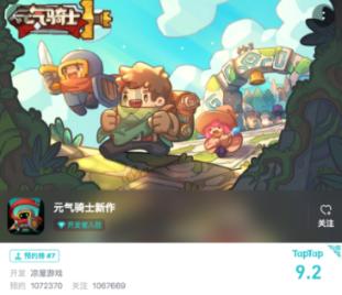 微信怎么发朋友圈只发文字?-最佳知识星球平台