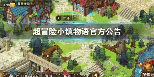 微软为microsoftteams应用新增系列功能