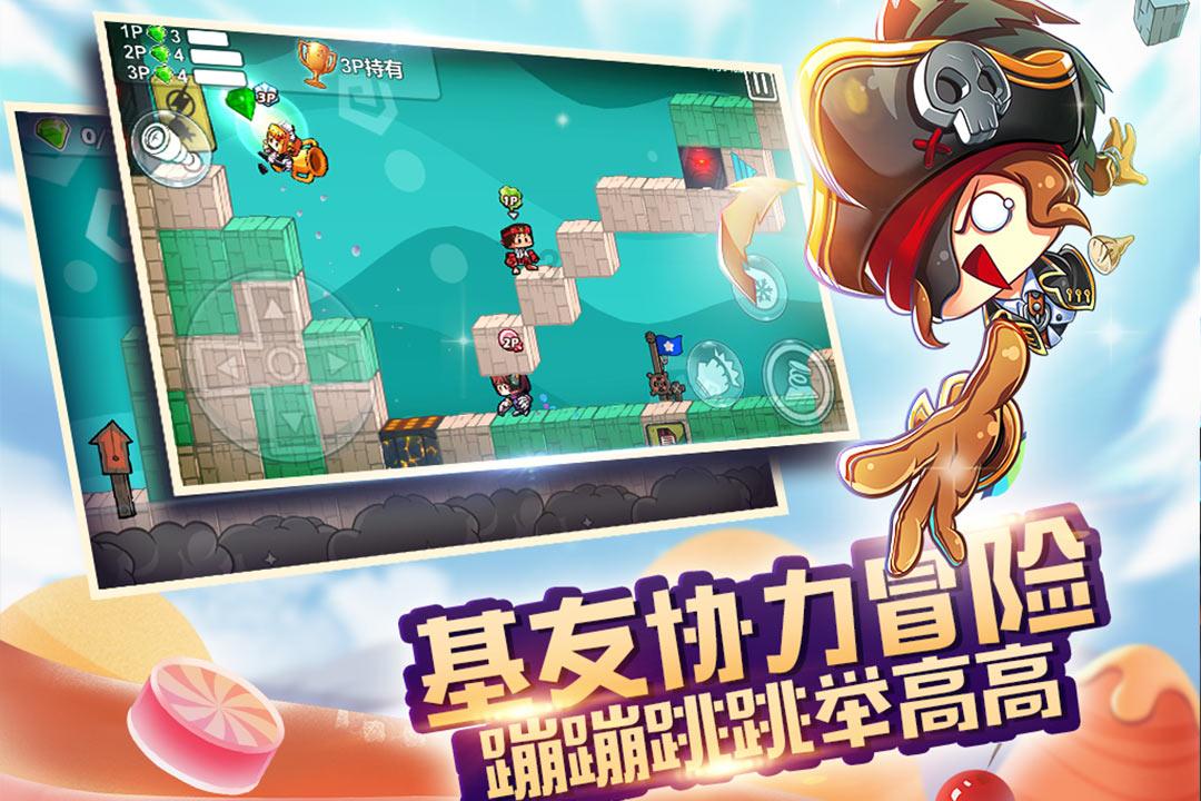 “最暖年”为何出现全国大范围强寒潮？