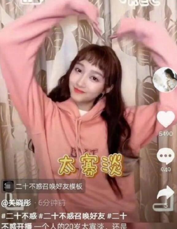 二刷《繁花》,才懂王家卫为什么用《偷心》