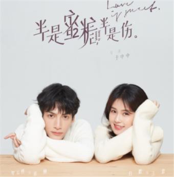 机智问答网页-聪明才智的p6spro监控二维码平台