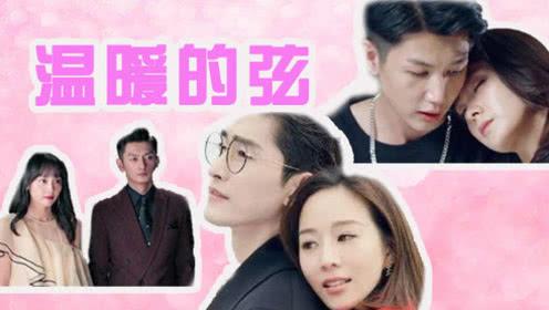 春节不宅家!11条保姆级两日游线路推荐,快到汉中“趣”玩!