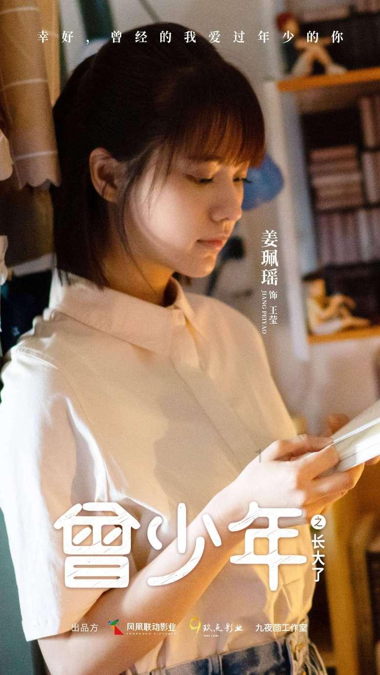 哈哈哈哈!哼指导贴面怒喷裁判吃T 裁判回过头摸了把脸