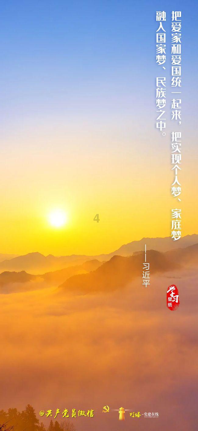 田忌用策略赢得赛马，实际是愚蠢的，几年之后竟惹来杀身之祸