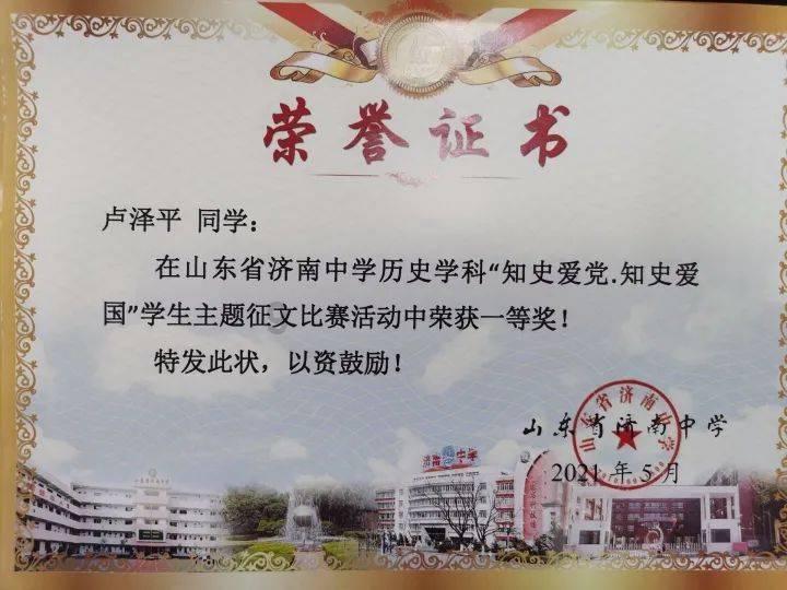 瑞虎9荣膺中国汽车风云盛典最佳SUV，自主品牌首获殊荣！