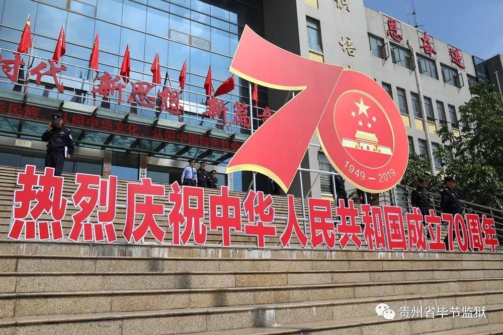 冒险家工会