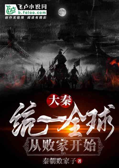 《梦幻西游》闲坐话新春活动攻略