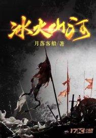 游客喊话几小时后“沈阳站站”回来了 网友:沈阳文旅太听劝了
