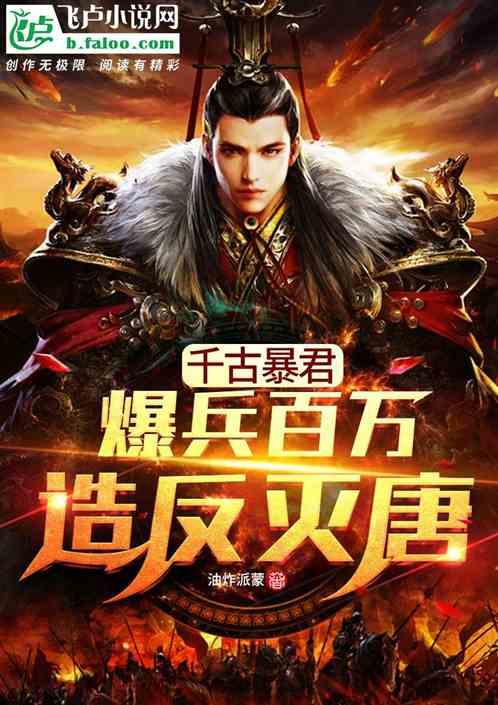 全民烧脑3去广告版